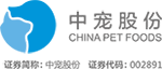 东升国际食品股份有限公司